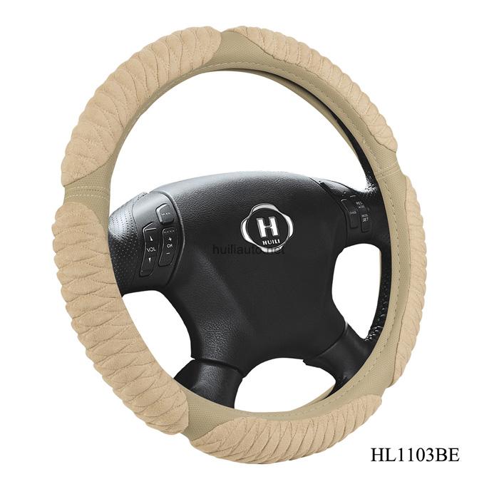 Suede Steering Wheel Cover
